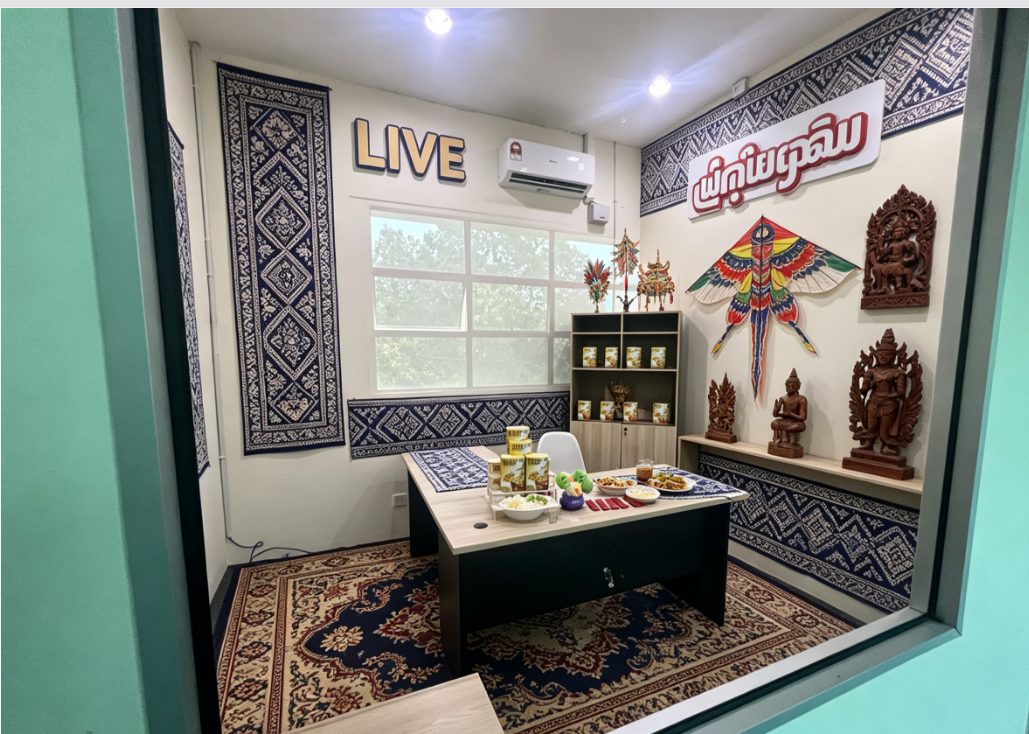 Jancer Group product presentation room